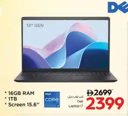 Nesto DELL Laptop offer