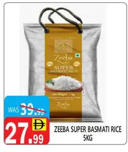 United Hypermarket ZEEBA Basmati / Biryani Rice offer