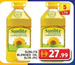 Grand Hyper Market SUNLITE Cooking Oil offer