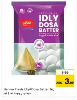 Nesto NANMA Idly / Dosa Batter offer