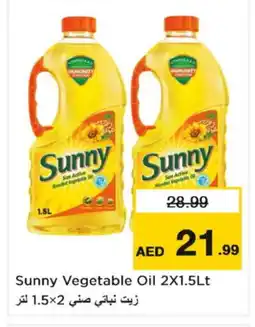Nesto SUNNY Vegetable Oil offer