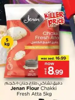 Nesto JENAN Atta offer
