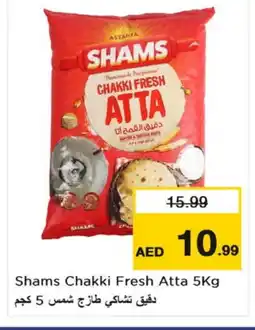 Nesto SHAMS Atta offer