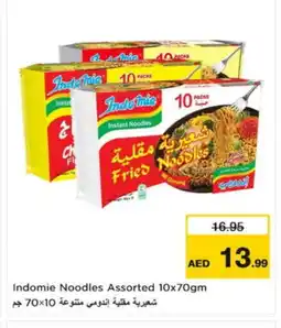 Nesto INDOMIE Noodles offer