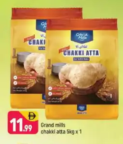 Shaklan GRAND MILLS Atta offer