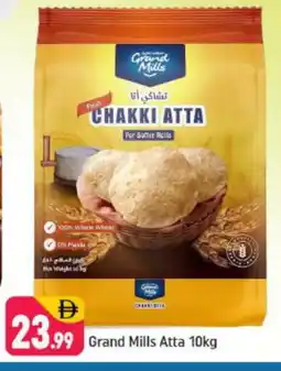 Shaklan GRAND MILLS Atta offer