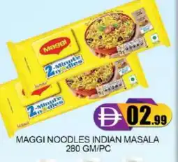Mango Hypermarket LLC MAGGI Noodles offer