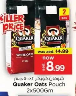 Nesto QUAKER Oats offer