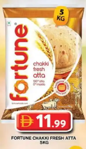 Grand Hyper Market FORTUNE Atta offer