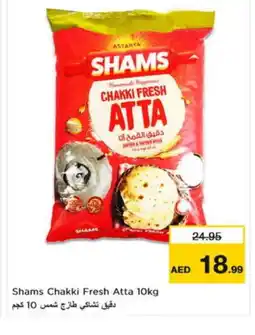 Nesto SHAMS Atta offer