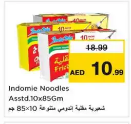 Nesto INDOMIE Noodles offer