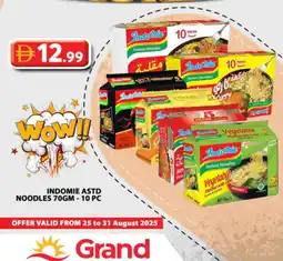 Grand Hyper Market INDOMIE Noodles offer