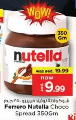 Nesto NUTELLA Chocolate Spread offer