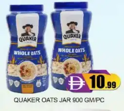 Mango Hypermarket LLC QUAKER Oats offer