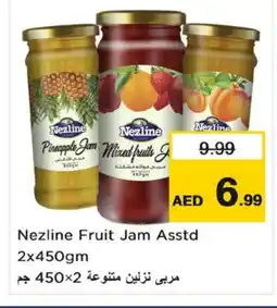 Nesto NEZLINE Jam offer