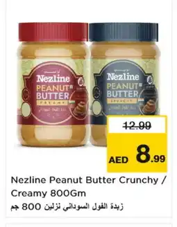 Nesto NEZLINE Peanut Butter offer