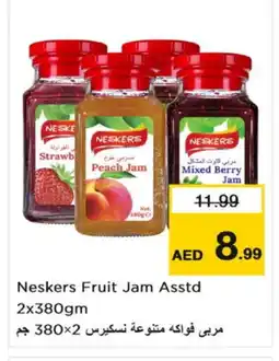 Nesto NESKERS Jam offer