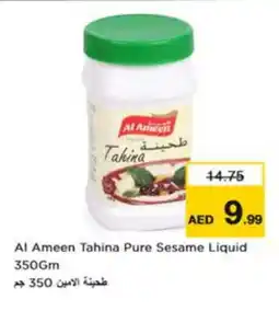 Nesto AL AMEEN Tahina & Halawa offer