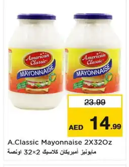 Nesto AMERICAN CLASSIC Mayonnaise offer