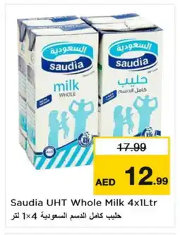 Nesto SAUDIA Long Life / UHT Milk offer