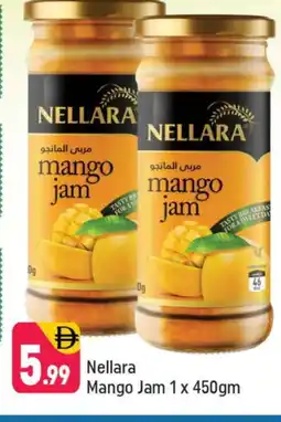Shaklan NELLARA Jam offer