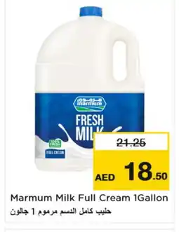 Nesto MARMUM Full Cream Milk offer