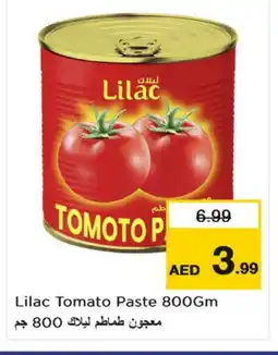 Nesto LILAC Tomato Paste offer