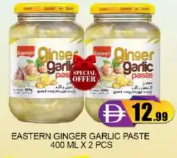 Mango Hypermarket LLC EASTERN Garlic Paste offer