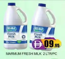 Mango Hypermarket LLC MARMUM Full Cream Milk offer
