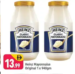 Shaklan HEINZ Mayonnaise offer