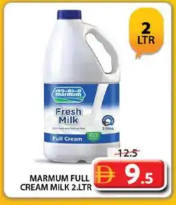 Grand Hyper Market MARMUM Full Cream Milk offer