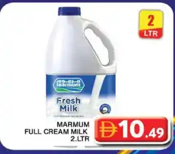 Grand Hyper Market MARMUM Full Cream Milk offer