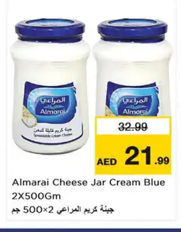 Nesto ALMARAI Cream Cheese offer