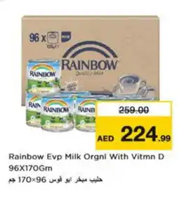 Nesto RAINBOW Evaporated Milk offer