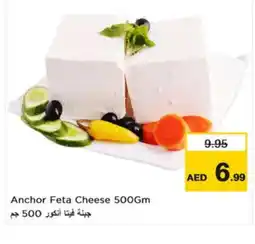 Nesto ANCHOR Feta offer
