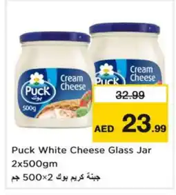 Nesto PUCK Cream Cheese offer