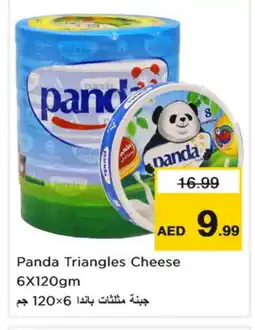 Nesto PANDA Triangle Cheese offer