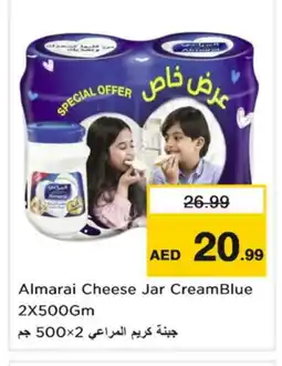Nesto ALMARAI Cream Cheese offer