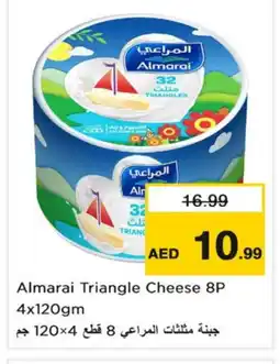 Nesto ALMARAI Triangle Cheese offer