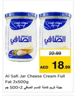 Nesto AL SAFI Cream Cheese offer
