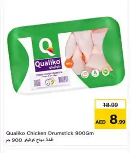 Nesto QUALIKO Chicken Drumsticks offer