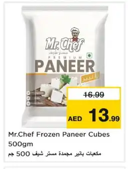Nesto MR.CHEF Paneer offer