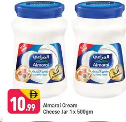 Shaklan ALMARAI Cream Cheese offer