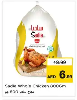 Nesto SADIA Frozen Whole Chicken offer
