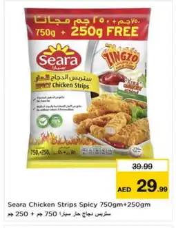 Nesto SEARA Chicken Strips offer
