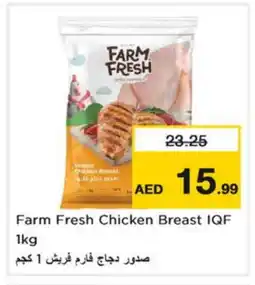 Nesto FARM FRESH Chicken Breast offer