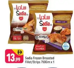 Shaklan SADIA Chicken Strips offer