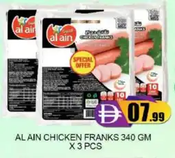 Mango Hypermarket LLC AL AIN Chicken Franks offer