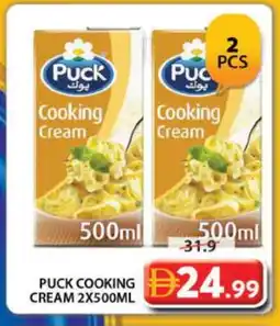 Grand Hyper Market PUCK Whipping / Cooking Cream offer