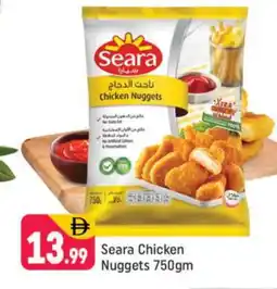 Shaklan SEARA Chicken Nuggets offer